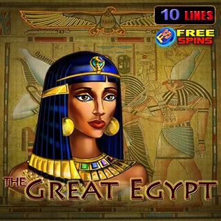 The Great Egypt